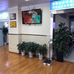 -成都军建医院·疤痕诊疗中心