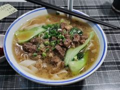 -八十八粉儿(尚都店)