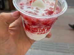 -蜜雪冰城(欧亚商都店)