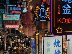 -深圳来福士广场