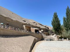 -敦煌石窟文物保护研究陈列中心