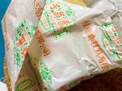 -桂顺斋(西花市店)