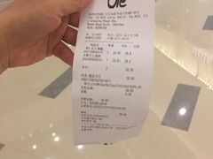 -Ole 面包房(华润万象城店)