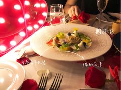 -Kathleen's Waitan 凯圣琳江景西餐厅(外滩店)
