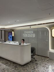 点击看大图 -北京漾格医疗美容医院