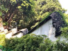 -乌山风景区