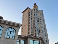 -威海香海豪生度假酒店·豪生咖啡厅