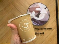 五谷米浆-手心的你·手作饭团(浦上店)