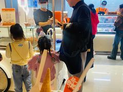 -极拉图·现制冰淇淋(梅溪湖新天地步步高店)
