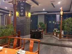 -陶然居·重庆菜(解放碑店)