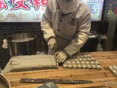 -叶受和(观前街店)