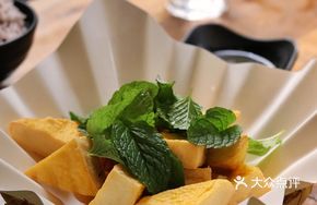 Mint Puning Fried Tofu