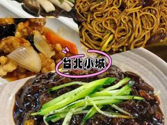 -高基五春川炒鸡排(威海总店)