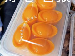 -楚畹园