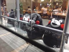 -U你·天然调味(南湖总店)