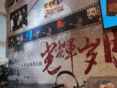 -超琪星·咖啡简餐(川音店)