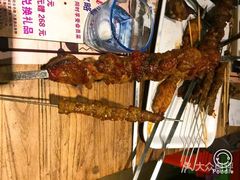 -通海俄式烧烤·俄罗斯大串(嵩山路店)