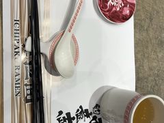 餐具摆设-火影忍者一乐拉面(环球港店)