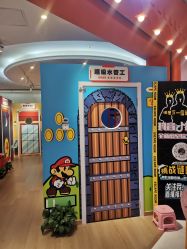 -斯坦熊亲子密室(富力广场店)