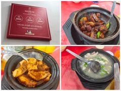 -兴记肉骨茶(甲洞大街第二新分店)