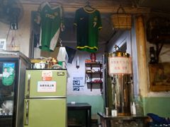 -炙热童年·老北京炙子烤肉(南锣鼓巷店)