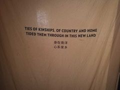 -新加坡牛车水原貌馆