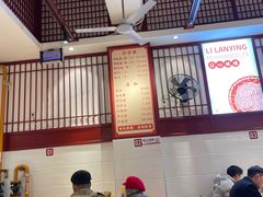 大堂-李兰英湖南面馆(护国路店)