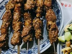老北京羊肉串-门框胡同百年卤煮(新街口店)