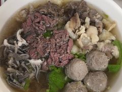 -金粿粿·牛肉粿