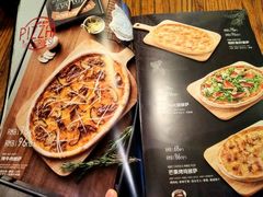 菜单-I HOLIC艾豪丽披萨(KKone店)