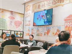 -燊荣记(北京路店)
