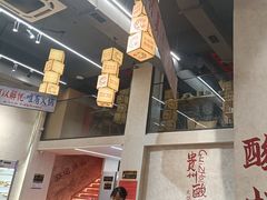 -黔哆哆地摊酸汤火锅(清湖店)
