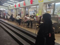 -海浪食店(湖滨中路店)