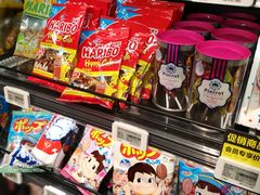 -盒马鲜生(曜一城店)