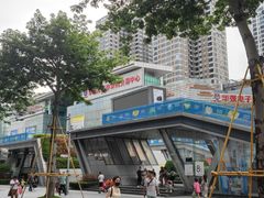 -茂业天地(华强北店)