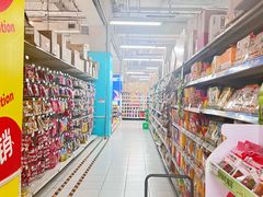 -华润万家(凯德和平广场店)