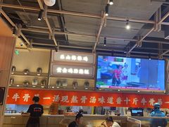 -川堂风·跷脚牛肉·乐山爆炒(宝山日月光店)