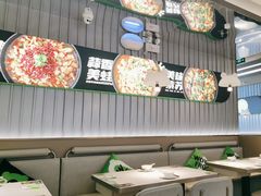 -蛙喔牛蛙(淮安吾悦店)