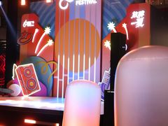 -港汇恒隆广场