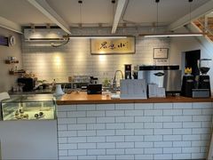 -小意思咖啡店(草桥店)