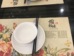 -虾饺妹·粤式手工点心(水荫路店)