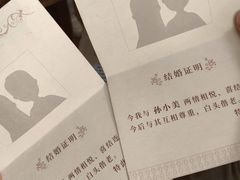 -剧狐剧本杀·月球探案馆(人民广场1号店)