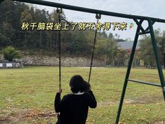 -黄陂区野村谷景区