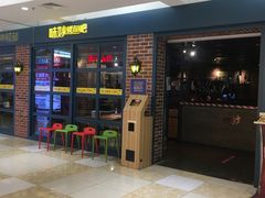 -味妙烤鱼吧(回龙观店)