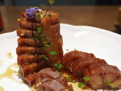 -张生记(丁香国际店)