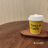 上新街新开的nen coffee