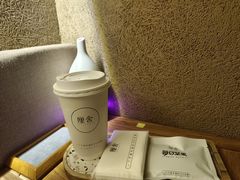 -厘舍SPA(运达店)