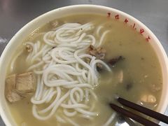-文山荷鲜居(翠湖店)