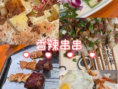 -路边羊烧烤酒场(宝带路店)