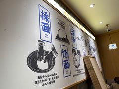 -马记永·兰州牛肉面(天通苑家乐福店)